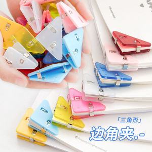 Multi-Functional Transparent Corner Clip Triangle A4 Paper Receipts Storage Organizer Clip Document Folder Stationery