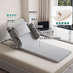 Electric Bed Riser Aid for Elderly Patients Long Time Lie down Back Support Lifting Assistor Health Care Massage Equipment