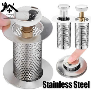 ที่กรองฝักบัวอาบน้ำอ่างล้างจานสำหรับอ่างล้างหน้าแบบเด้งขึ้นระงับกลิ่นตะแกรงกรองระบายน้ำสำหรับพื้นสแตนเลสจุกอ่างล้างหน้า