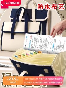 Túi Đựng Hồ Sơ Vải Canvas Deli Accordion Dung Tích Lớn Túi Đựng Hồ Sơ Kiểm Tra Cho Học Sinh Trung Học Phổ Thông Và Trung Học Cơ Sở