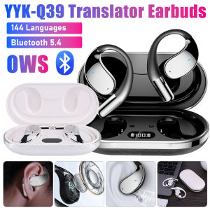 Language Translation Earphones Real Time AI Translator Earbuds Noise Cancelling Headphone Smart Voice Instant Translator Headset