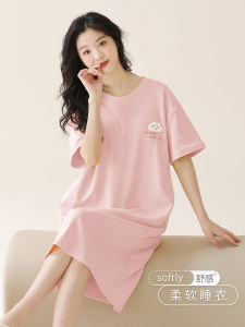 Pure Cotton Summer Sleepwear Womens Short Sleeve Dress Pregnant Womens Nightgown Comfortable Home Clothes round Neck Midi Dress