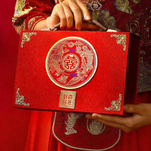 Wedding Cash Gift Box
