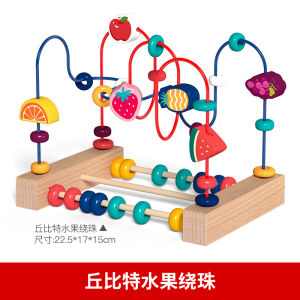 Đồ Chơi Khối Quả Bóng Hình Động Vật Trái Cây Cupid Đa Năng Giáo Dục Cho Trẻ Em Bé Trai Và Bé Gái Đồ Chơi Xếp Hình Khối