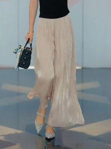 Thời Trang Cảm Giác Rời Chân Thẳng Giảm Béo Quần Váy Nữ Mùa Hè 2024 Mới Áo Quần Ống Rộng Đa Năng Quần Áo Làm Việc