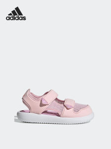 adidas | Wear-Resistant Sandals