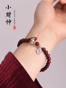 Pure Silver 999 Little Wealth God Bracelet for Men And Women Snake Year Red Soil Bracelet Ethnic Style Jewelry Accessories