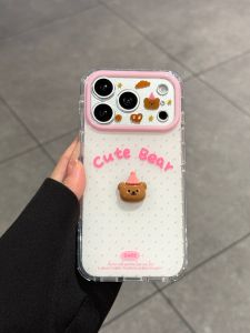 SENBO | Cute 3D Bear Design Premium Thin Full-body Silicone Protective Case