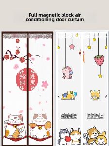 Curtain Kitchem Air Conditioner Door Magnetic Attraction Transparent Plastic Windproof Oil Smoke Barrier New 2022 Home Fabric