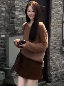 YUFUQING | Ladies Long Sleeve Knitted Sweater Loose Fit Overhead Lazy Style Early Autumn New Arrival Versatile Loose Sensation Top