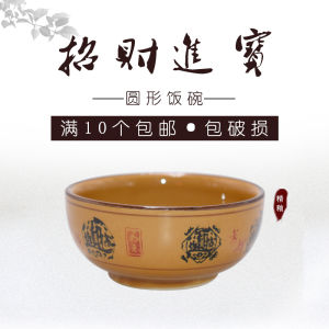 Bát Đựng Thức Ăn Nhanh Sáng Tạo Kiểu Nhật Bằng Gốm Bát Đựng Salad Bát Đựng Tráng Miệng Bát Đựng Gia Vị Cổ Điển Bát Đựng Súp