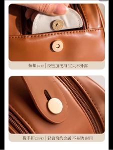 กระเป๋าแฟชั่น สำหรับสาวๆ กระเป๋าเคลื่องสำอาง 2ชิปรูด ผิวหนังเงา กระเป๋าผ้าด้วยเข้มข้น