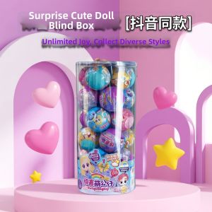 Jiaxun | Surprise Cute Girl Doll Blind Box Figurine