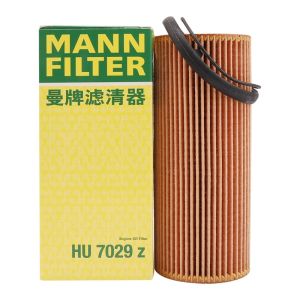 Mann Filter | Vehicle Oil Filter