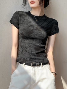 GEBEISHANG | Slim Fit Summer Short Sleeve T-shirt