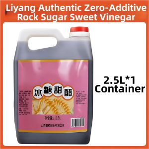 GUOXIANGQIAN | Pickling Liquid for Sweet Garlic