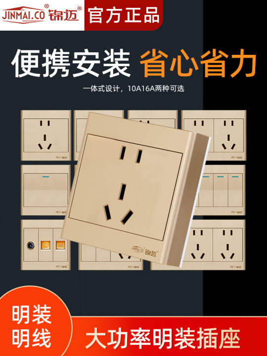 Chuyển Đổi Công Tắc Ổ Cắm 25 Lỗ 3 Cực Lắp Trên Mặt Tường Màu Vàng Sâm ...