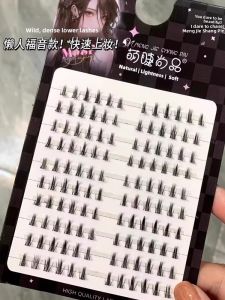 Wild Cartoon Big Devil Lower Eyelashes Thickened Mixed Blood Asian Easy to Use Natural Looking Curly Lightweight Beauty Tools