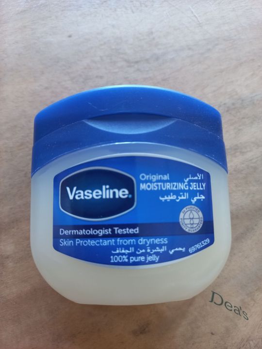 Vaseline Original Moisturizing Jelly 100ml (100Petroleum Jelly