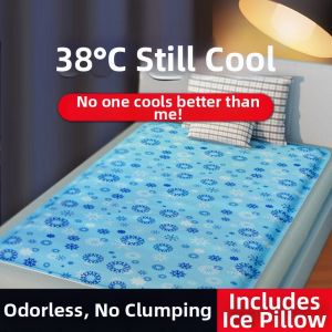 Gel Cooling Pad
