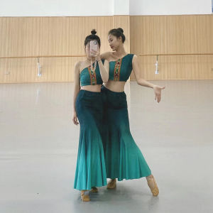 Gradual Color Change Dance Skirt Childrens Art Exam Ethnic Dai Dance Practice Skirt Stage Costume Womens Fashion