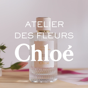 Chloé Atelier Des Fleurs Hibiscus Abelmoschus Eau De Parfum For Women | Symbol of Splendour | Luminous Musky Fruity Perfume