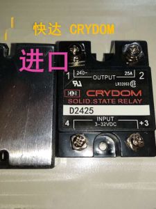 Relay Solid State CRYDOM D2410 D2480 D2425 A2425 G D2425-10 Original Part Number R000010088 R000010089 R000010090 R000010091