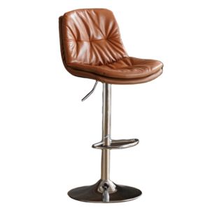 Cloris | Leather Modern Minimalist Bar Stool