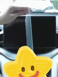 For Nissan X Trail Rogue 2021-2025 12.3 Inch Navigation Screen Protector HD Tempered Glass Film with Foam Box Packaging