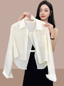 Shalldoer | Summer Lightweight Open Cardigan Blouse with Sun Protection for Women
