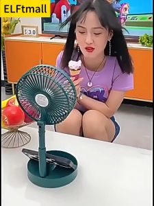 ELFtmall พักลมพกพา พัดลมตั้งโต๊ะ แบบพกพา ปรับแรงลมได้ 3 ระดับ ปรับมุม 180° องศา พัดลมพกพา พัดลมตั้งโต๊ะแบบพกพา แบตในตัว พับเก็บได้ USB Fan