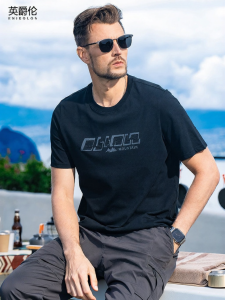 Enjeolon | Sleek Sorona T-Shirt 220G