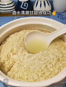 Men ngọt làm cơm rượu nếp rượu gạo 8g