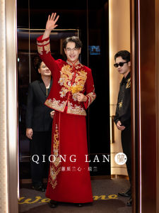 Qionglan High-End Mens Wedding Dress Velvet Chinese Style New Bridegroom Ceremony Clothing Long Sleeve Dragon And Phoenix Pattern