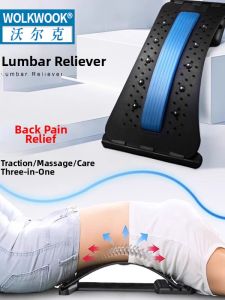 Wolk Wook | Lower Back Relief Lumbar Cushion Posture Corrector Exercise Gear