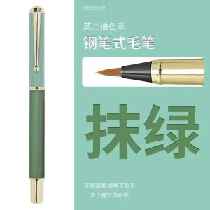 Bút Ghi Chữ Cọ Dạng Bút Chì Cầm Tay Mới Dành Cho Người Mới Bắt Đầu Bút Ghi Chữ Cọ Mềm Bút Ghi Chữ Cọ Nhỏ Bằng Lông Sói Bút Ghi Chữ Cọ Mềm