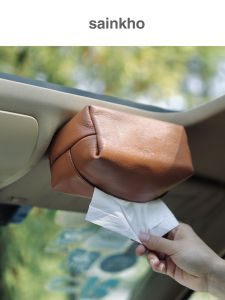 Sainkho Mountain Knock Genuine Leather Car Tissue Box Strong Magnet Ceiling Paper Extraction Cowhide Car Tissue Storage