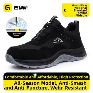 GUYISA | Puncture Resistant Safety Shoes Breathable