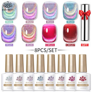 BORN PRETTY 8pcs/set 10ml Rainbow Pink Glass Cat Eye Gel Polish Set Double Light Sparkle Glitter Gel Nail Varnis with Cat Eye Stick