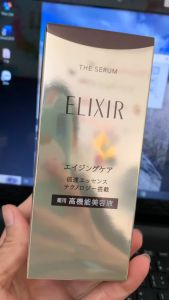 The serum Elixir - SERUM DƯỠNG TRẮNG CHỐNG LÃO HÓA HIỆU SUẤT CAO - 50ML - Nhật Bản