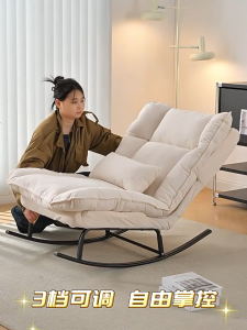 Sofa Rocking Chairs for Adults with Cushion Reclining Chair Lazy Chair Relaxing Sofa Chair Leisure Rocking Chair Nap Lazy Sofa Chair Bedroo