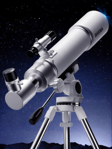 High Power HD Astronomical Telescope for Students 80DX