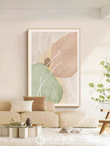 Modern Minimalist Creamy Style Artistic Decorative Painting