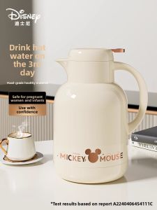 Large Capacity Insulated Water Bottle for Students Home Use Hot Water Pot Warm Pot Boiling Water Small Tea Pot Tea Bottle