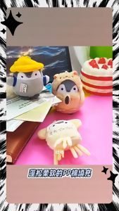 Boneka Penguin Gaya Jepang Lucu Gantungan Tas Aksesoris MCEW4261