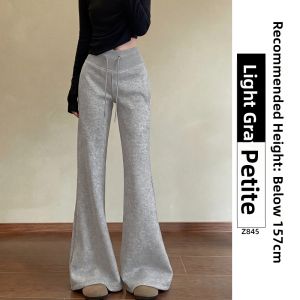 YAYANGREN | Pink Flared High Waist Slimming Leisure Sweatpants