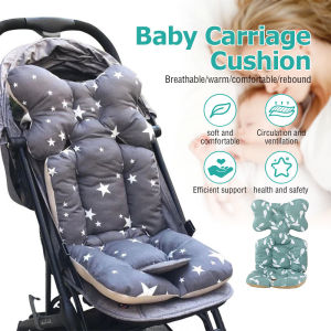 Multipurpose Baby Stroller Cushion Car Seat Thick Pad Eating Chair Cushion Seat Pelapik Tilam Kereta Tolak Bayi - Comfortable and Breathable Material with Guarantee of Quality