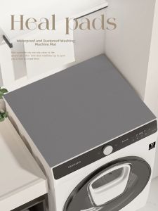 XXM | Sun Dust and Water Protection Cover