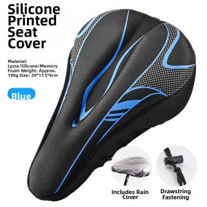 inwild | Thickened Soft Silicone Bicycle Seat Cover