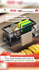 Sink Storage Rack Kitchen Drain Basket Sink Rack Metal Rag and Brush Drain RackRack Cutlery Drainage Holder Kitchen Shelf Organizer